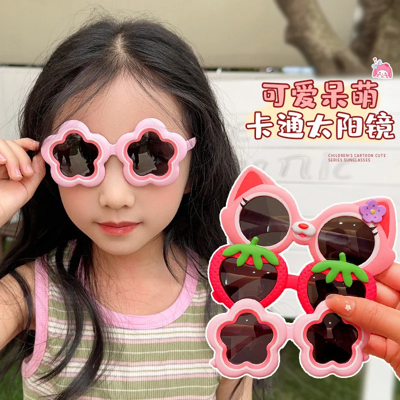 Gafas de sol de dibujos animados para niños, protección solar abatible, gafas lindas, princesa plegable, resistente a los rayos UV, juguete de espejo