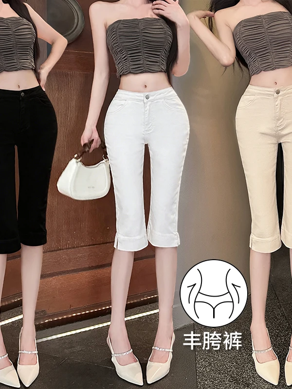 Spring Summer High Waist Capri Jeans Elastic Side Slit Casual Pants Comfortable Stretch Denim Black Vintage Washed Women's Jeans