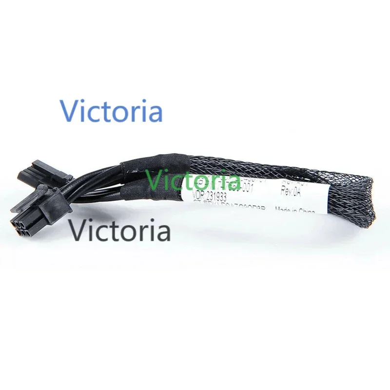 784622-001 747560-001 for HP DL360 DL380 DL388 Gen9 G9 HDD Backplane Power Cable