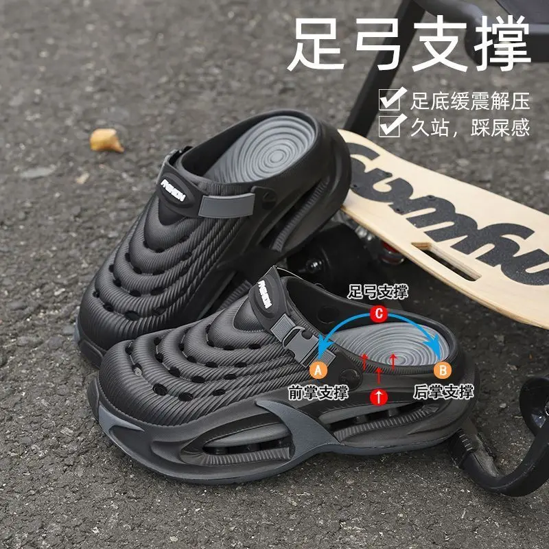 Cave shoes for men in summer, anti slip and odor proof, with a toe cap and half slippers that feel like stepping on the beach