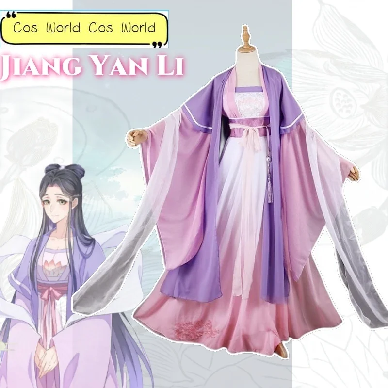 

Jiang Yan Li Anime MO DAO ZU SHI Cosplay Costume Clothes Uniform Cosplay Jiang Yan Li Chinese Style Hanfu Halloween Party Woman