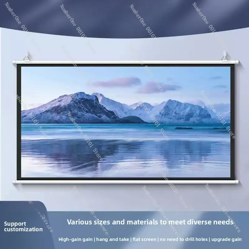 Wall-mounted projection screen photon white plastic white fiberglass gray fiberglass white coral gray diamond high gain