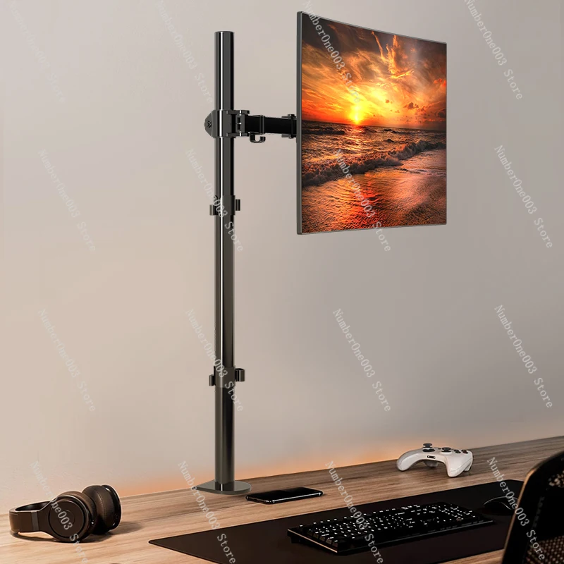 

Heighten and Lengthen Two-Section Monitor Stand Desktop Universal Spinning Lift Computer Stand