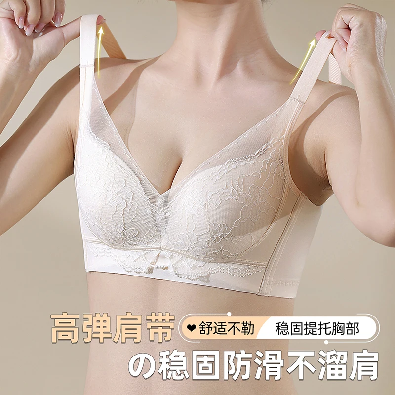 32-40 AB толстые C, тонкие, с небольшой грудью, вентилируемые бюстгальтеры без косточек, удобные бюстгальтеры с высокой поддержкой, сексуальный кружевной бюстгальтер с регулируемыми бретелями