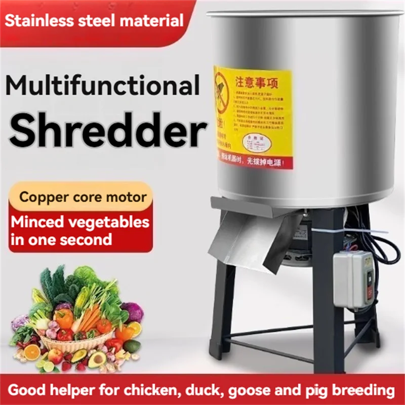 

Настольный измельчитель овощей, двигатель из чистой меди, бытовая многофункциональная овощерезка