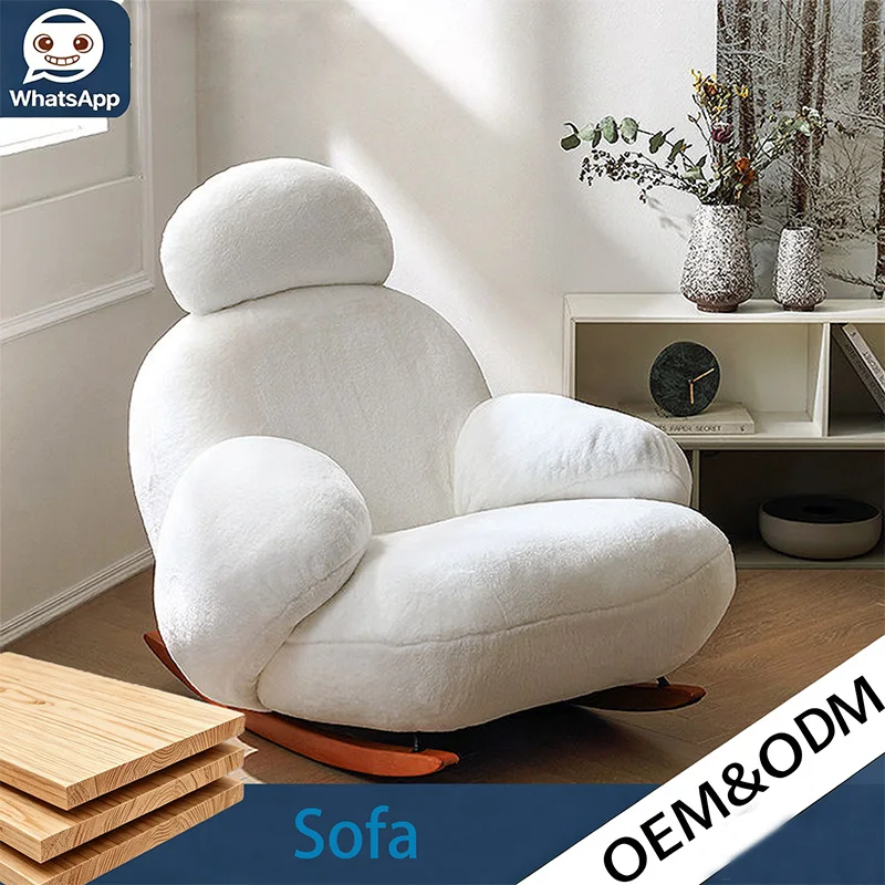 Modern Nordic Design Velvet Rocking Swing Chair, Custom Color Leisure Furniture for Living Room Bedroom Home Office Hotel