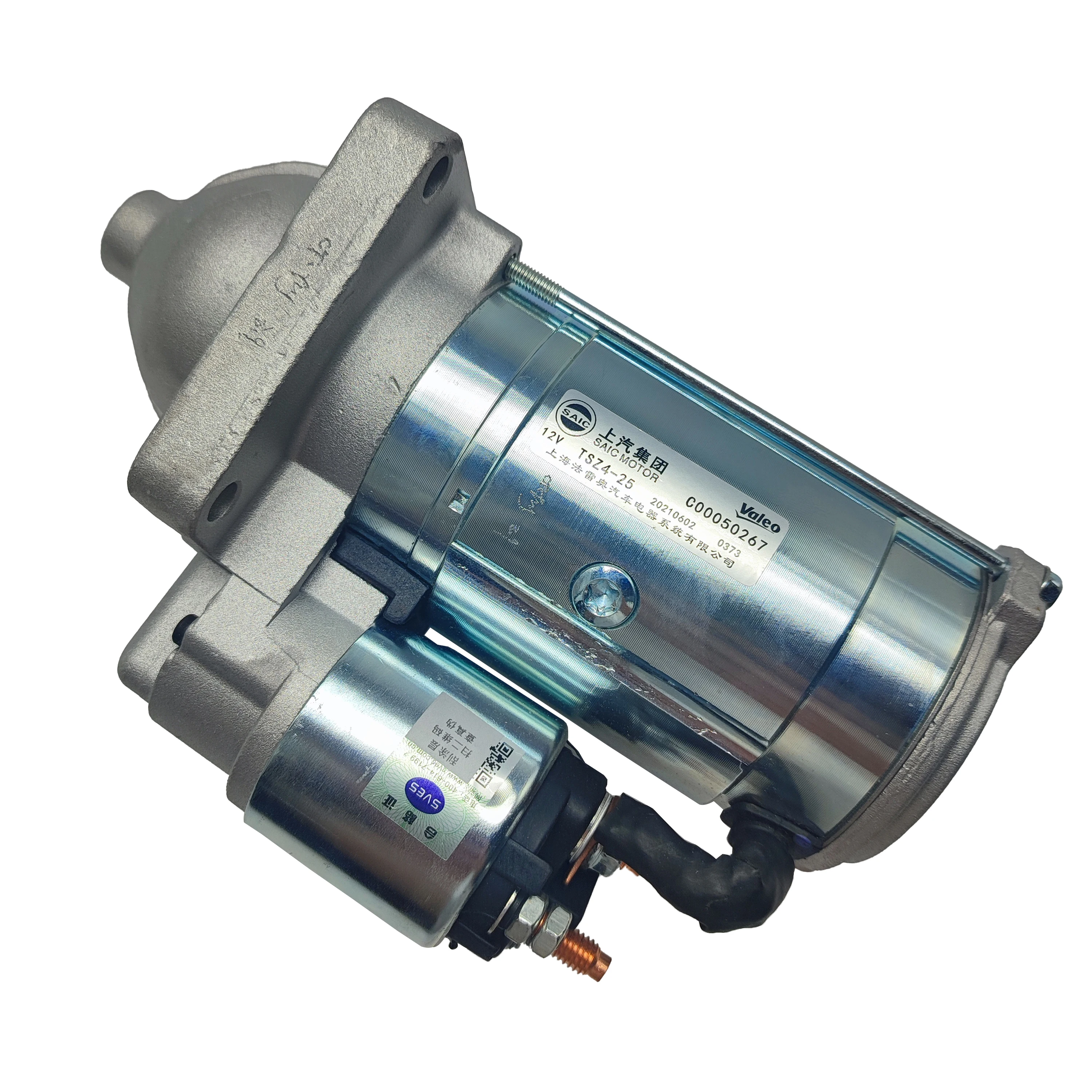 Original 12V Starter Motor for SAIC MAXUS T60  Engine Starters Motor For LDV T60 C00050267 C00314263