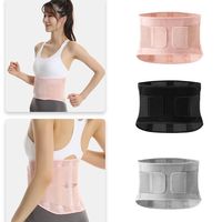 Adjustable Waist Protection Belt Back Brace Waist Protection Abdominal Belt High Elastic Breathable Lumbar Support Belt Sport