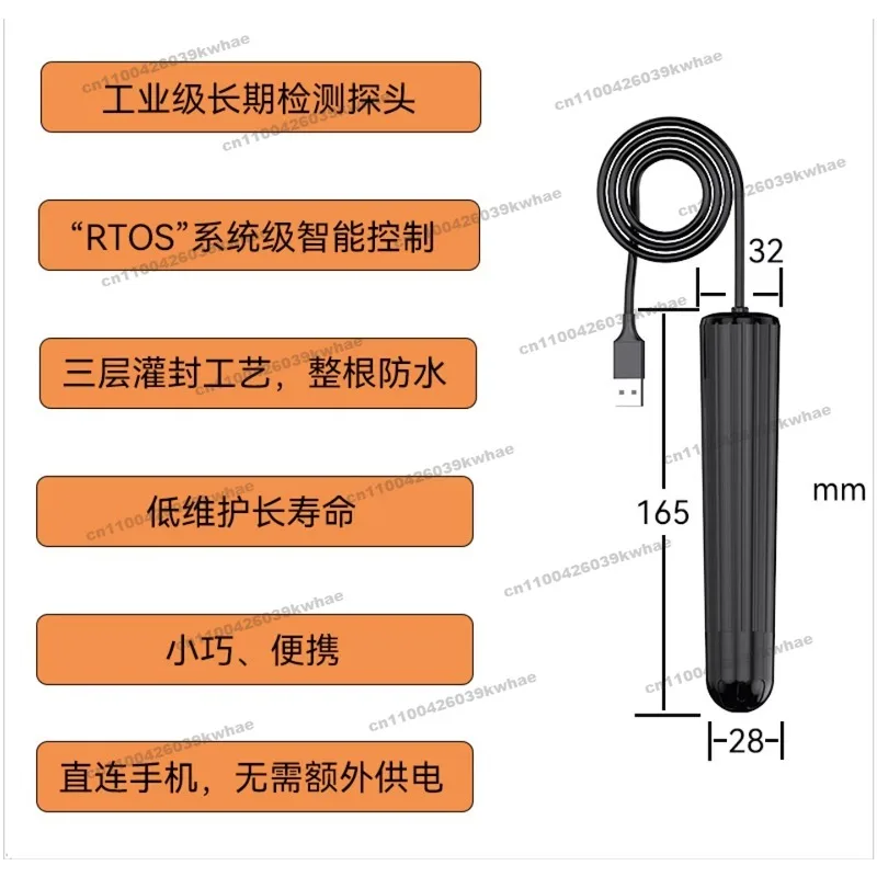 PH Tester High-precision Water Quality Test Pen Aquarium PH PH Meter Portable Instrument All-in-one Salinity Meter
