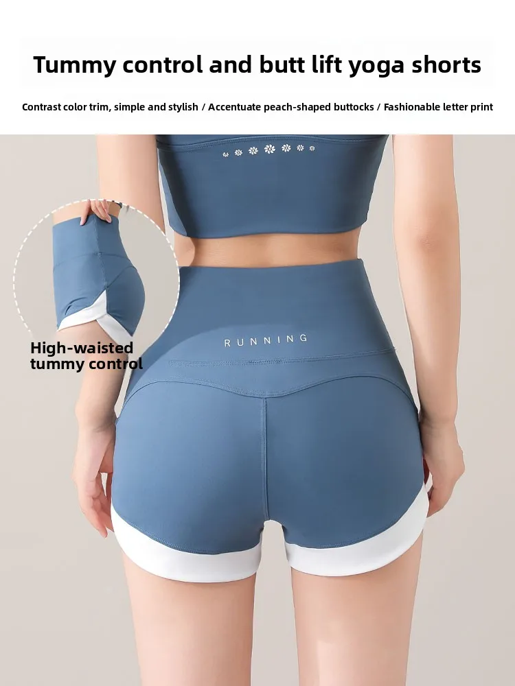 Frauen Fitness Kleidung Set Sommer Neue Yoga Laufen Sport Weste Top Pilates Training orts Zwei-Stück Set runde Ne overhead