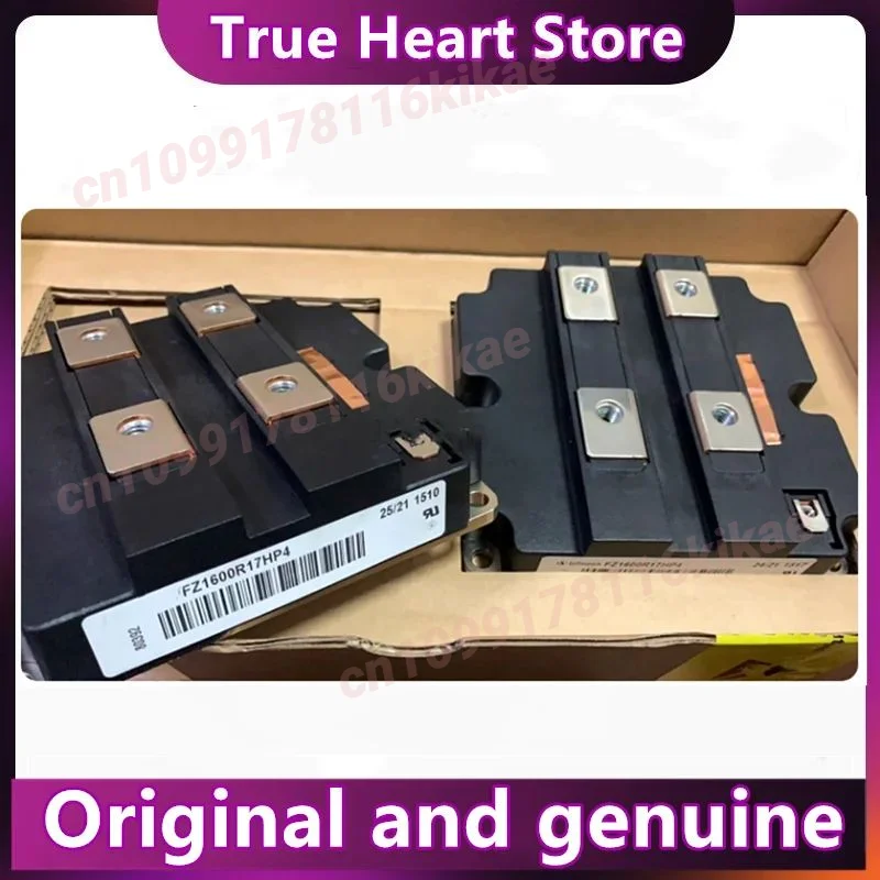 Fz1200R45Kl3 Fz1200… - image