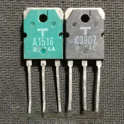 20 PCS/10 Pairs Original disassembly (10pcs 2SA1516+10pcs 2SC3907) A1516 C3907 2SA1516 2SC3907 Audio amplifier pairing tube