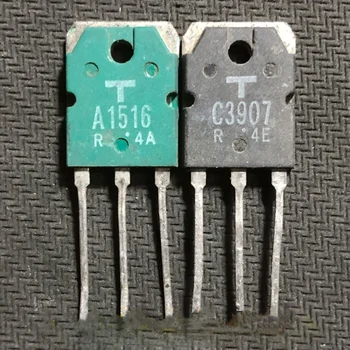20 Stück/10 Paar Original-Demontage (10 Stück 2SA1516 + 10 Stück 2SC3907) A1516 C3907 2SA1516 2SC3907 Audio-Verstärker-Pairing-Röhre
