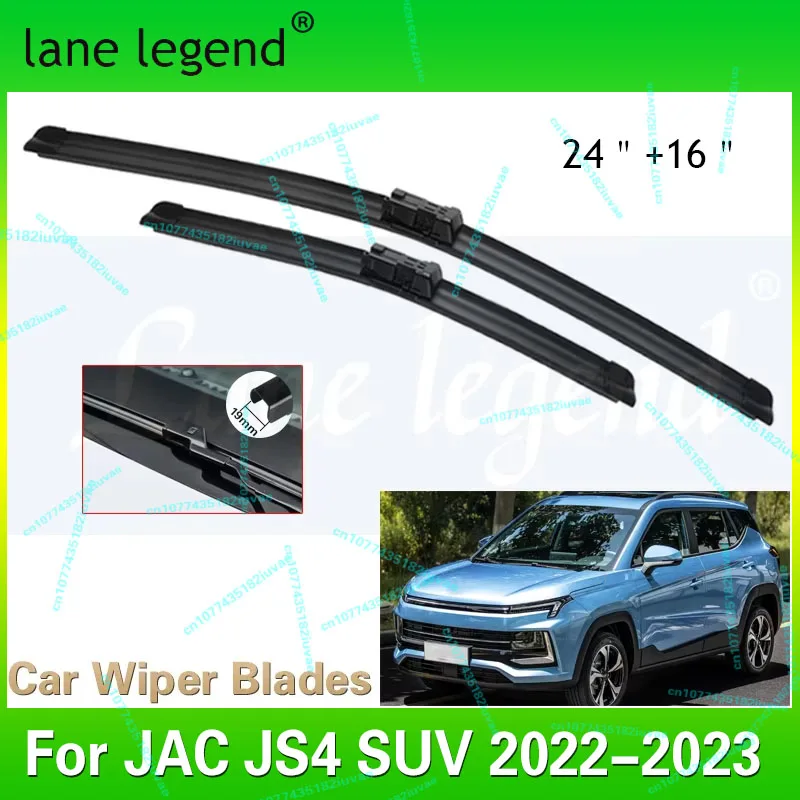 

Car Wiper Blades For JAC JS4 SUV 2022 2023 Car Accessories Front Windscreen Wiper Blade Brushes Cutter Goods 24"+16"