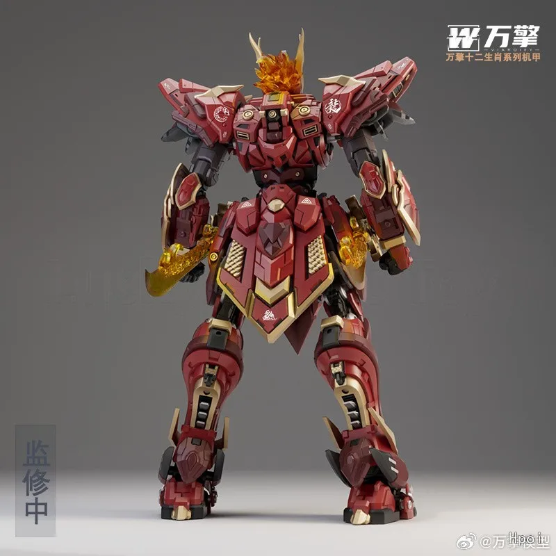 【Original】Wan Qing Model Toy FIRST EDITION-01 ZODIAC MECHA-LIE YAN CHEN LONG Mecha-Assembled Action Figure Model Toy
