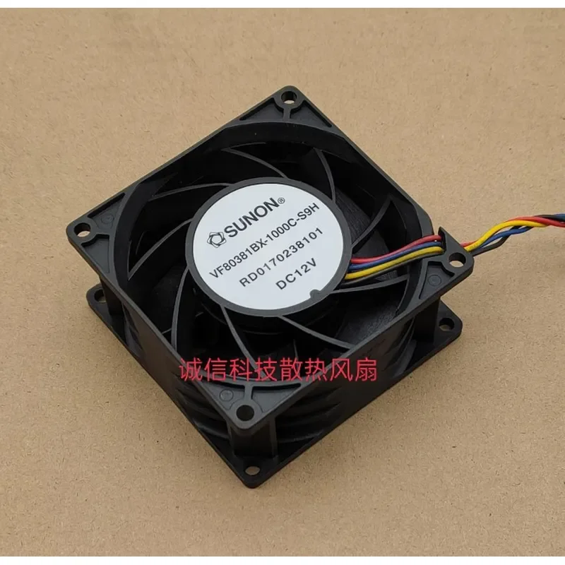 for VF80381BX-1000C-S9H Built-in SUNON 8038 4-Wire PWM Server Violent Fan 12V