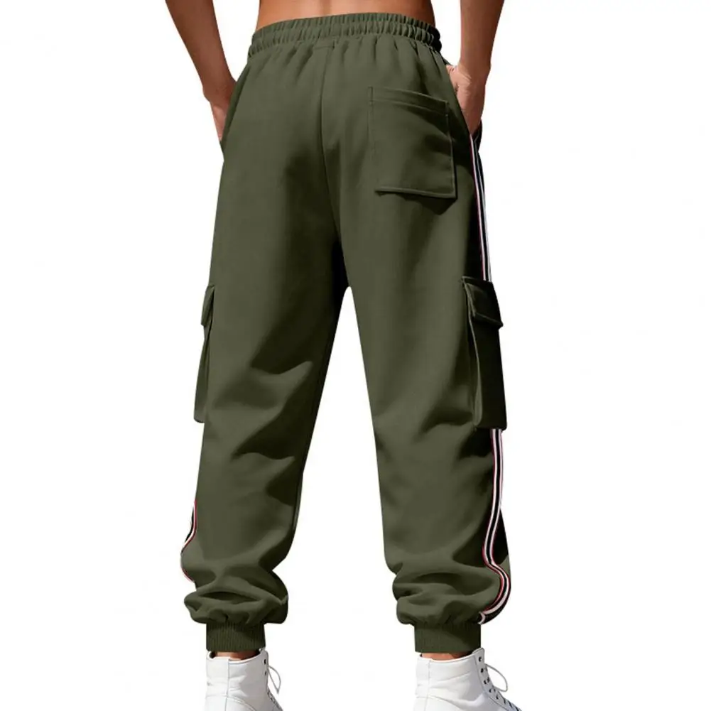 2025 New Men's Slim Fit Sports Pants Men's Breathable Stitching Running Pants Baggy Pants For Jogging Running Workout