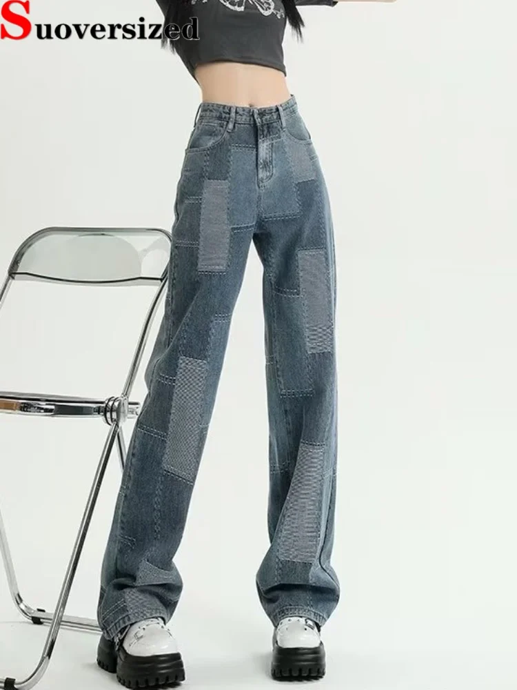 

Jacquard Vintage Wide Leg Jeans Baggy Streetwear Fashion Women's Casual Denim Pants Straight Retro Wide Leg Loose Vaqueros