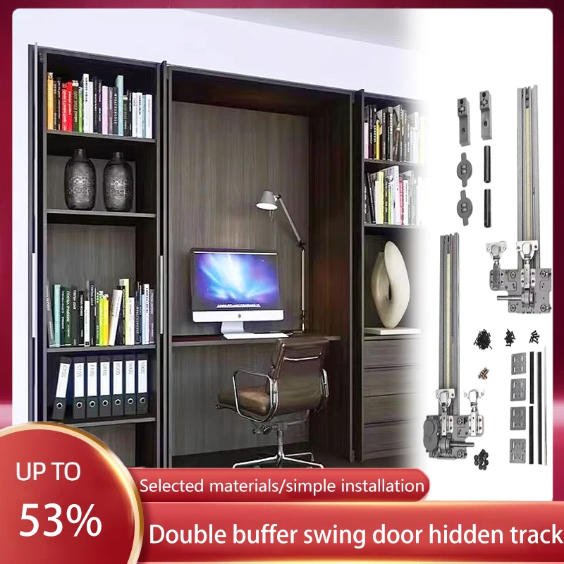 Invisible Pocket Door Telescopic Inverted Cabinet Door Wardrobe Bookcase Folding Flat Door Sliding Door Hardware Guide Rail