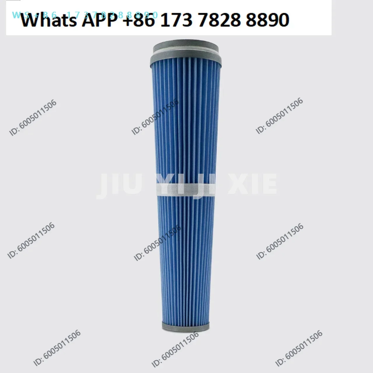Tapered threaded cap filter element, vacuum feeder, feeder coated blue filter cartridge