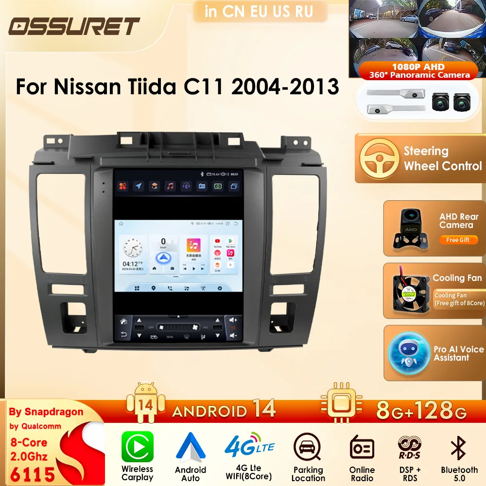 Reproductor multimedia Android de 9.7 pulgadas para Nissan Tiida C11 2004-2013 con GPS, Carplay inalámbrico, navegación, autoradio 2DIN estéreo, cámara 360 y FM.