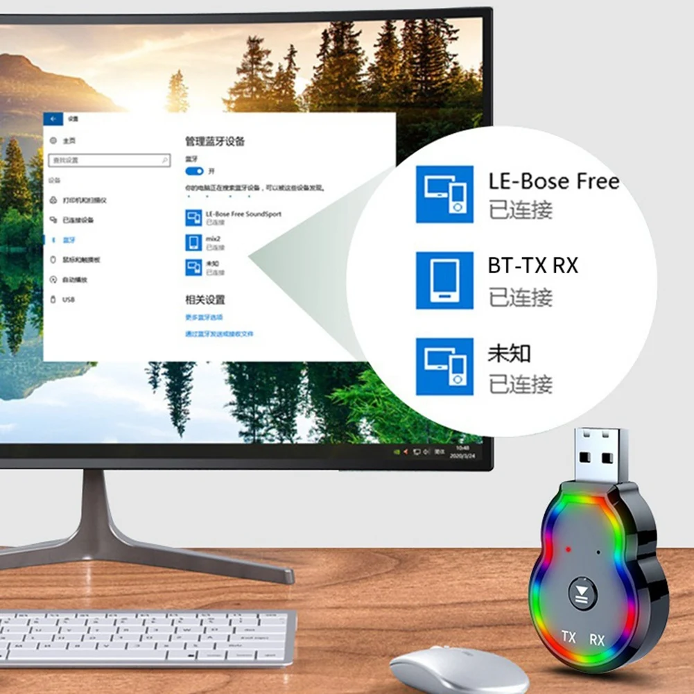 Ingenious-Bt5.3 Blu…