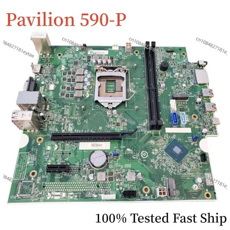 942012-001 For Pavilion 590-P Motherboard 17514-1 942012-601 Mainboard 100% Tested Fast Ship