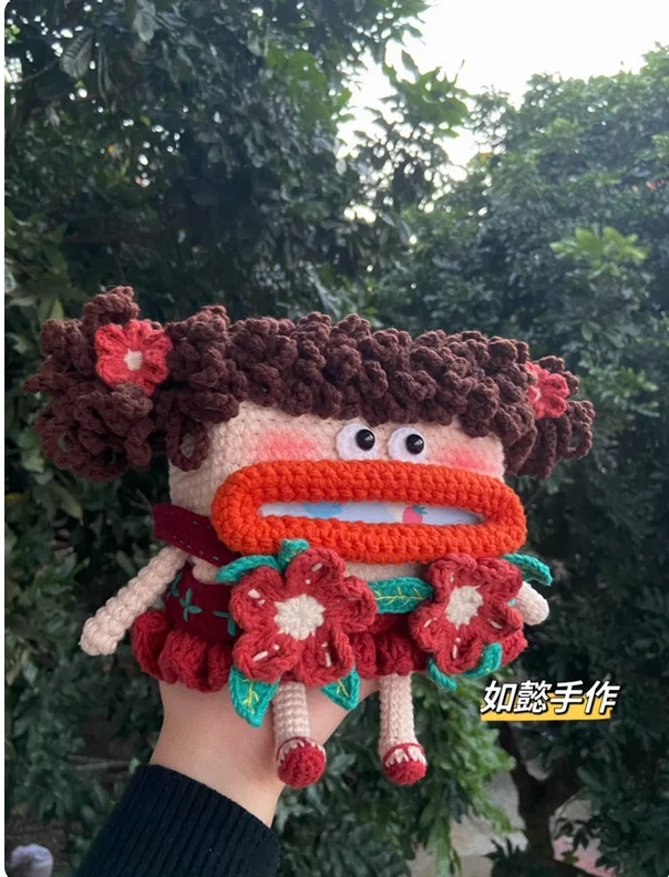 Sausage Lips Big Mouth Tissue Box DIY Crochet Kit - Handmade Crocheted Tissue Box, Car Hanging Ornament