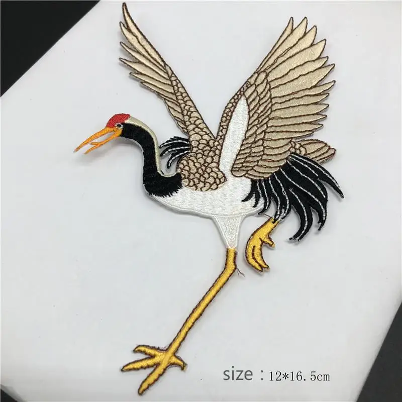 2pcs/set Crane Embroidery Cloth Stickers Adhesive Patch Stickers Clothes Accessories Stickers