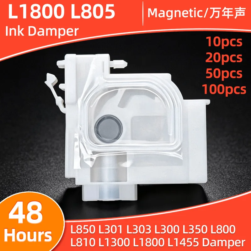 10pcs~100pcs L1800 Ink Damper dumper Compatible For Epson L850 L301 L303 L300 L350 L800 L810 L1300 L1455 Printer DTF Ink Damper