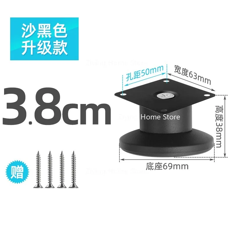 

Подходит для регулируемых опорных ножек дивана, колонны для доски с подушками высоты