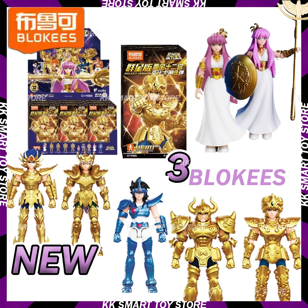 In Stock New Blokee…