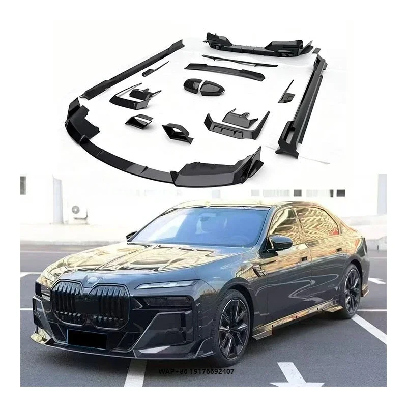 For New 7 Series G70 735/740 MS Model Dry Carbon Fiber Small Bumper-Bolt-On Universal Fitment Protection & Decoration