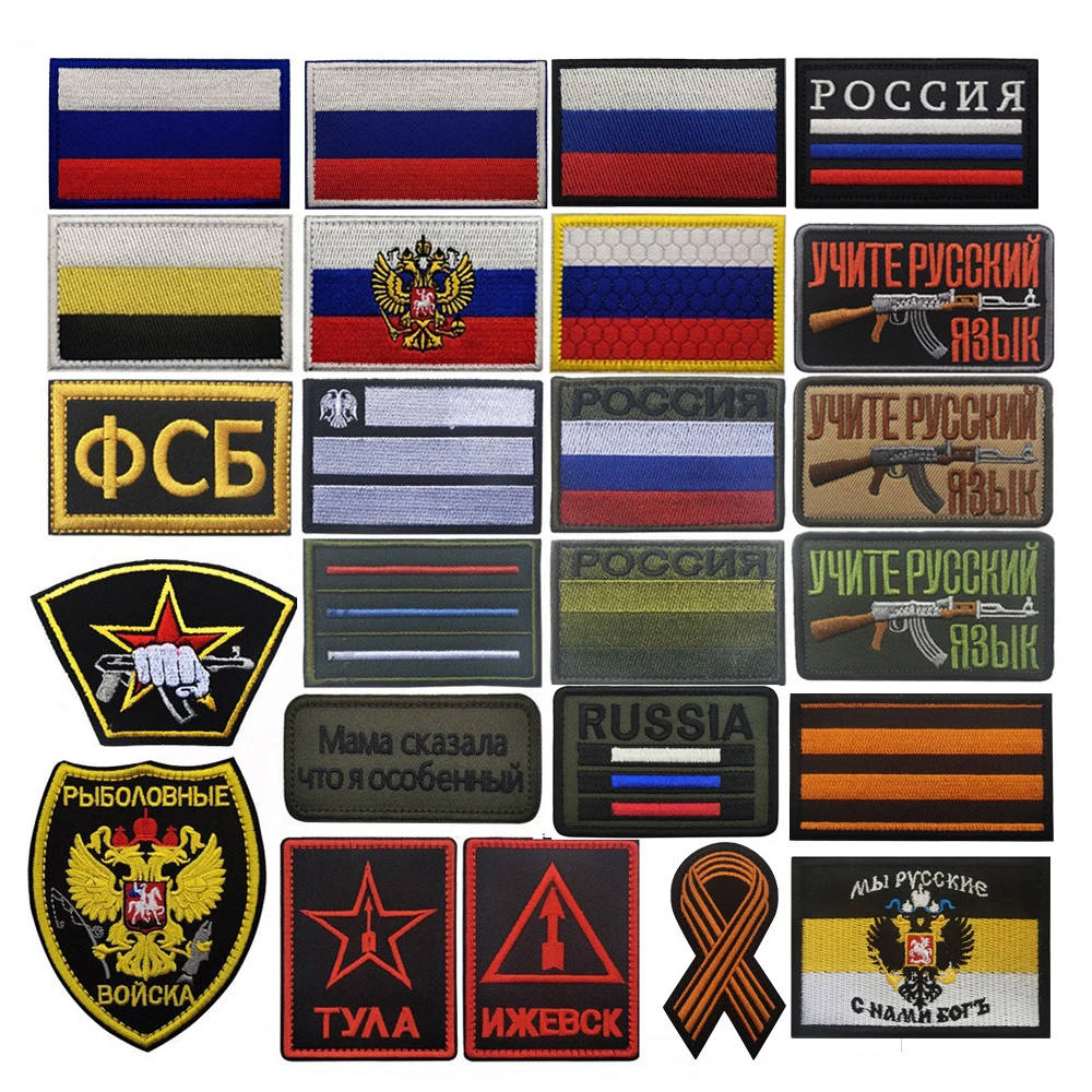 Russian Flag Embroidered Patches Chevron Skull Patches Appliques Russia Strip PVC Rubber Patch For Clothing Backpack