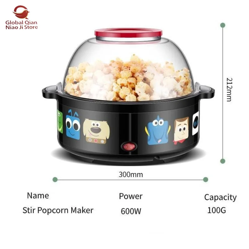 Stir‑type Large‑capacity Popcorn Machine