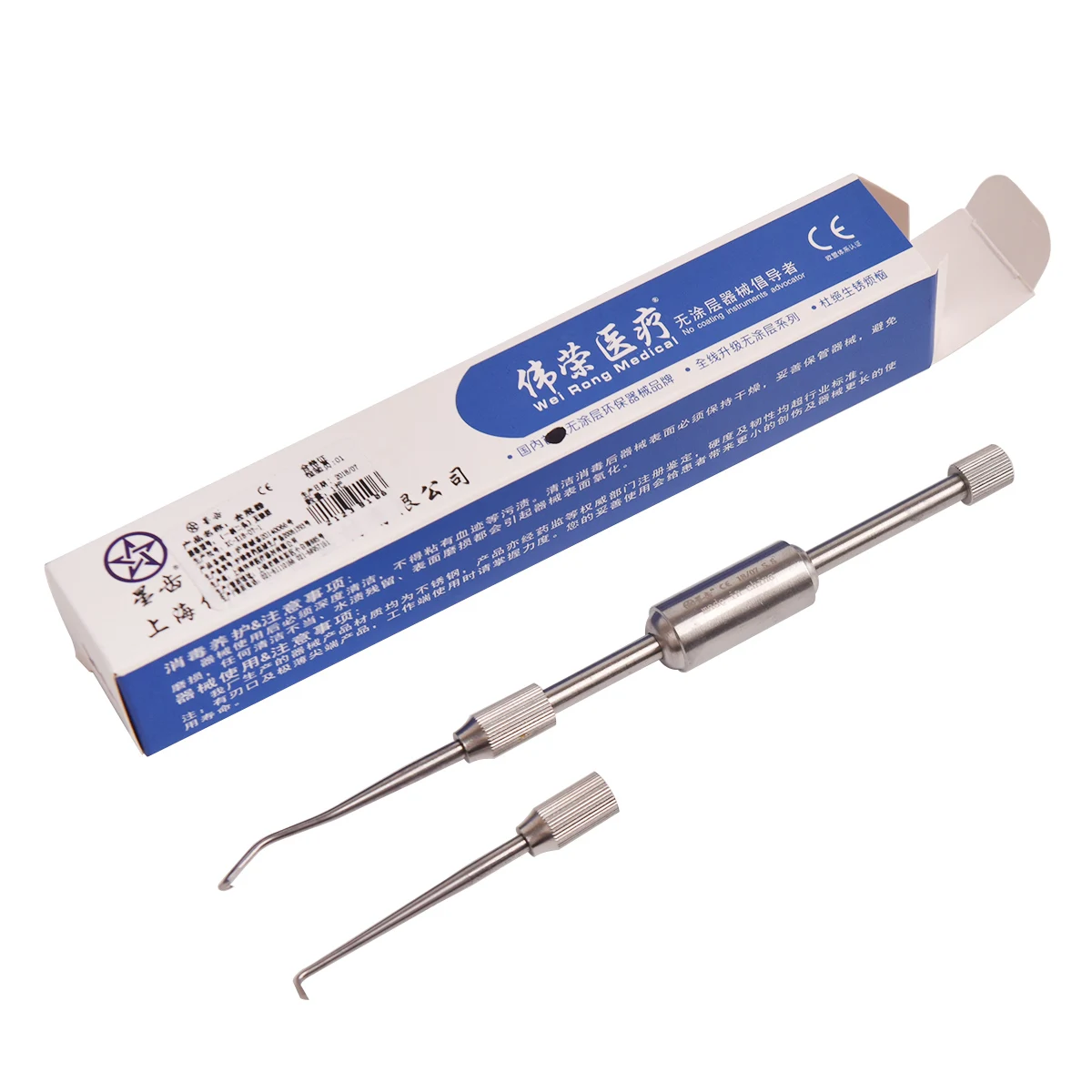 Dental manual crown removers Crown extractors