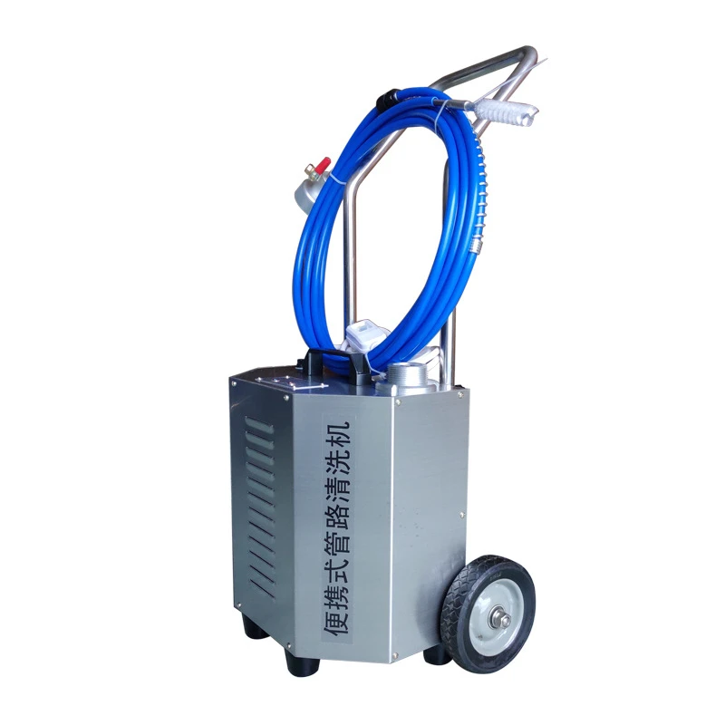 T70 trolley type central air conditioning line cleaning machine pipe dredging with wheel drive through the gun machine