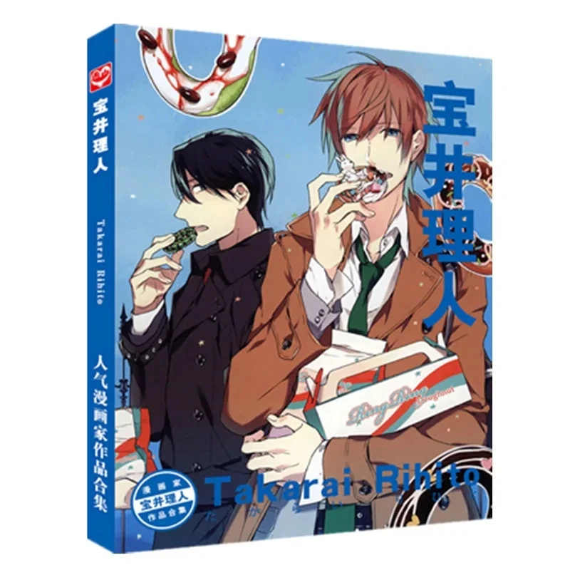 

New Anime 10 Ten Count Painting Collection Book Rihito Takarai Works Kurose Riku, Shirotani Tadaomi Picture Album Art Book