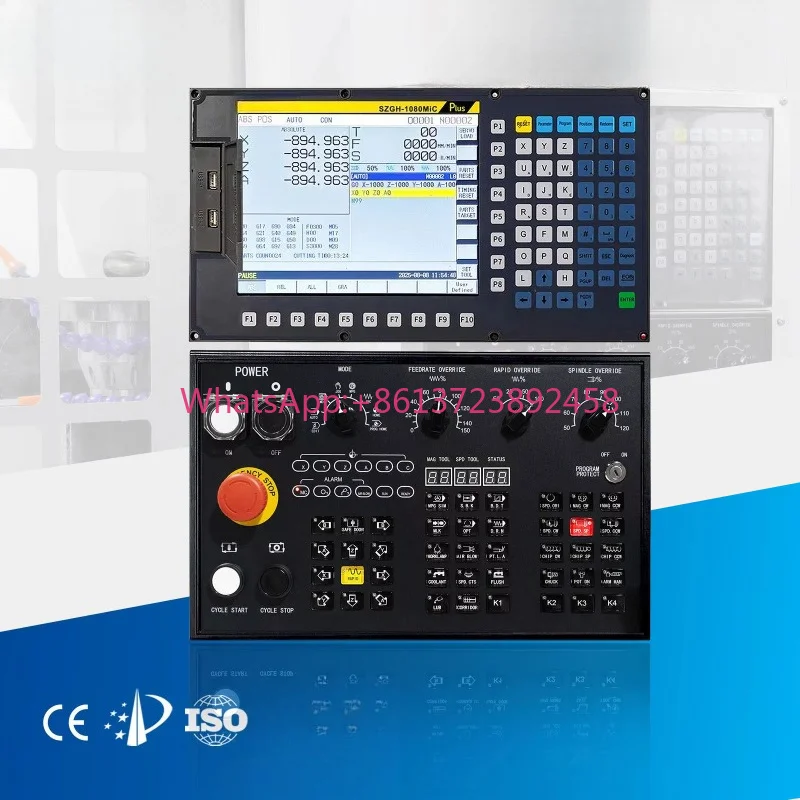 SZGH-1080MIC three-axis numerical control milling high-precision industrial automation controller with ATC function