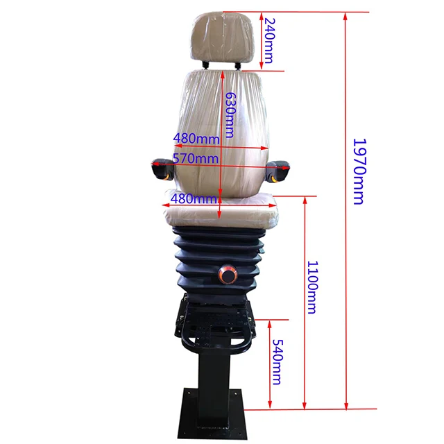 M801 Mechanical Suspension Damping Seat Marine Cockpit Conductor Seat Electric Locomotive Driver Seat