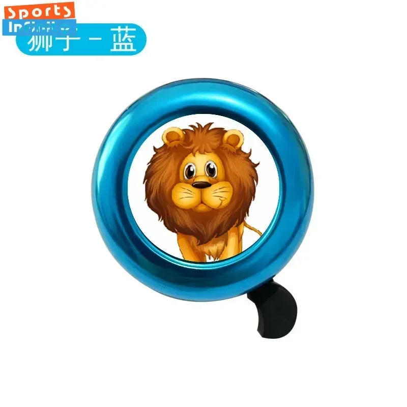 Cartoon Animal Printed Children\'s Balance Bike Bell MTB Road Bike Horn Aluminium Alloy Cycling Ring Bicycle Bell Bike Ring Bell