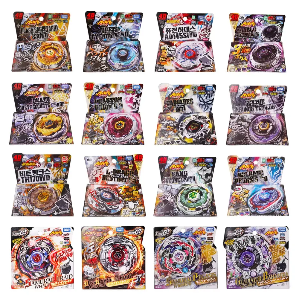 TAKARA TOMY Authentic Metal Constellation Gyroscope BB80 Heavy Black Knight Christmas Gift for Children