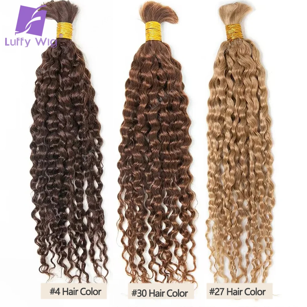 Deep Curly Bulk Human Hair For Braiding Burmese Remy Hair No Weft Extensions Knotless For Boho Box Braids Hair Double Drawn