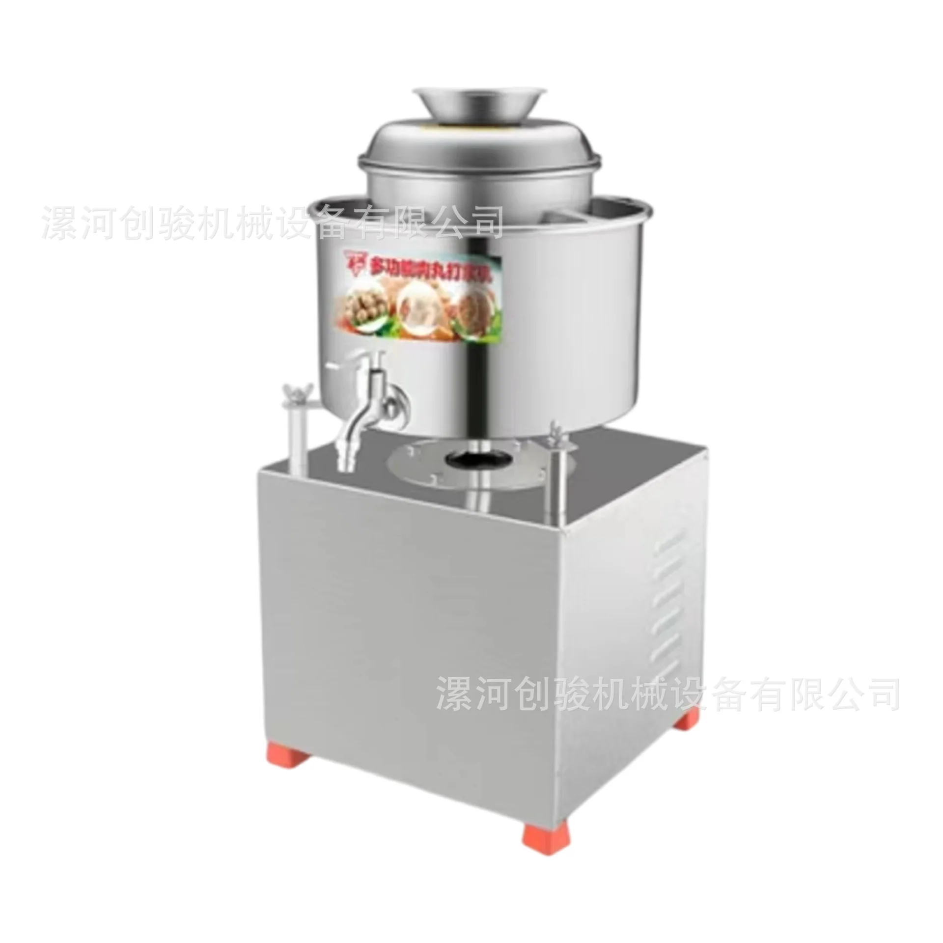 Commercial Meatball Beater Mixer Machine Meat Paste Processing Meat Grinder Fish Ball Making