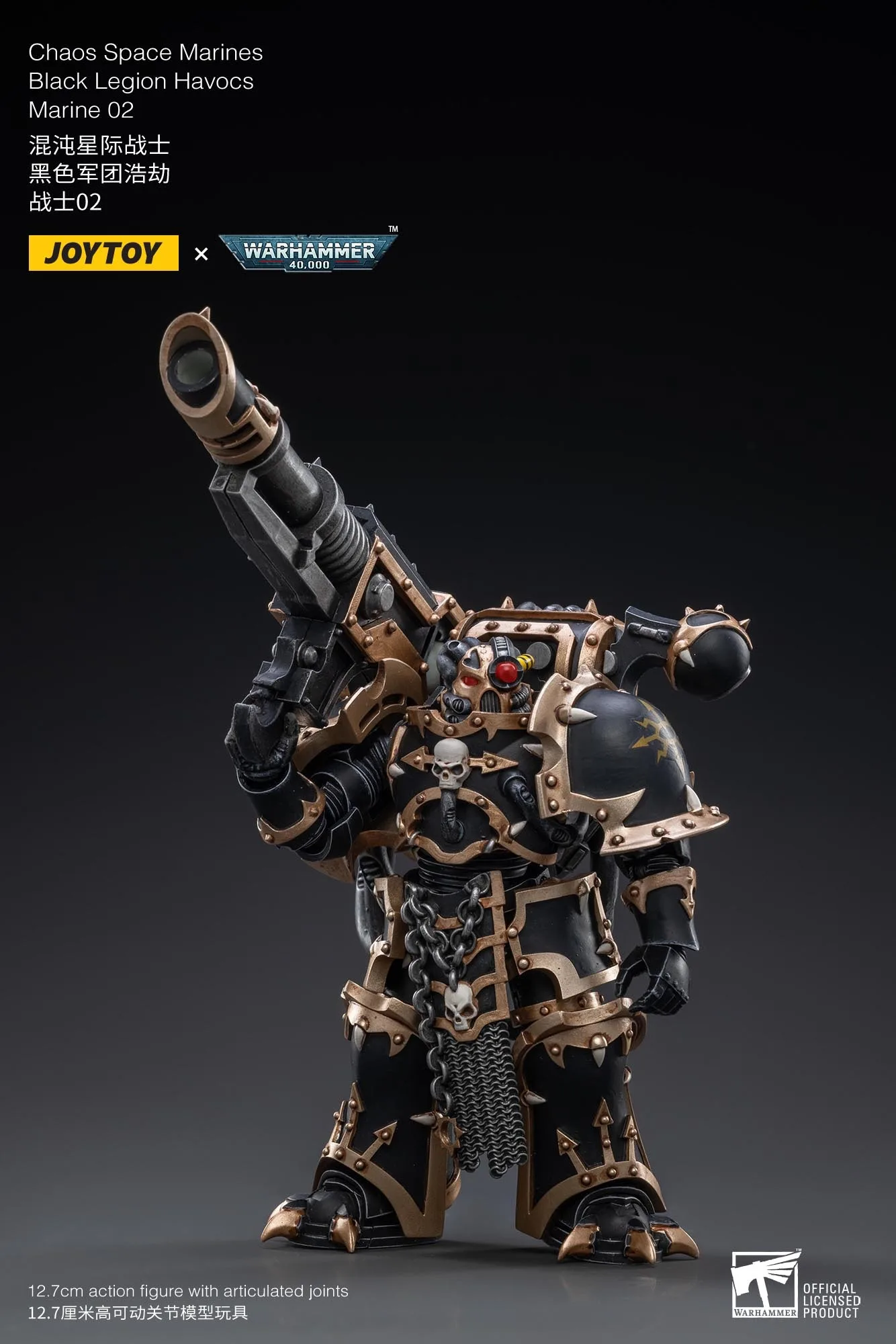 JOYTOY Warhammer 40K Action Figures 1/18 Chaos Space Marines Black Legion Havocs Marine 02 Model Toy Boy Gifts 3.75inch