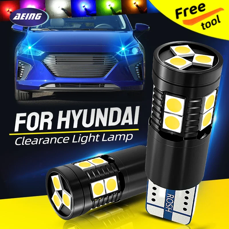 

2pcs Car LED Clearance Lights Parking Side Marker Bulbs No Error For Hyundai iLoad IONIQ Terracan Trajet Getz Grandeur TG