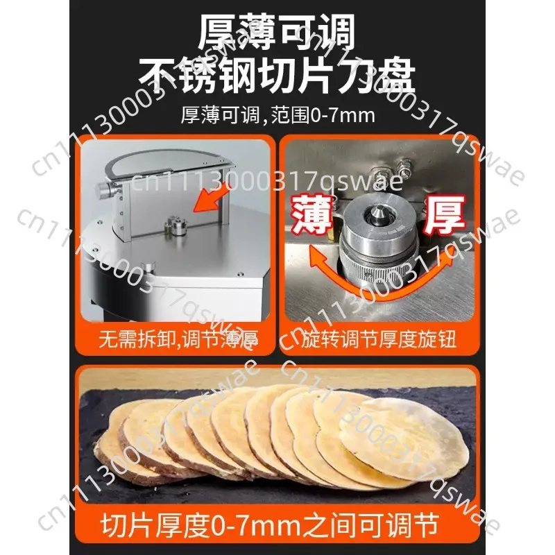 Heavy Duty Commercial Food Cutter Electric Stainless Steel Slicer Shredder for Potato Carrot Lemon Fruits