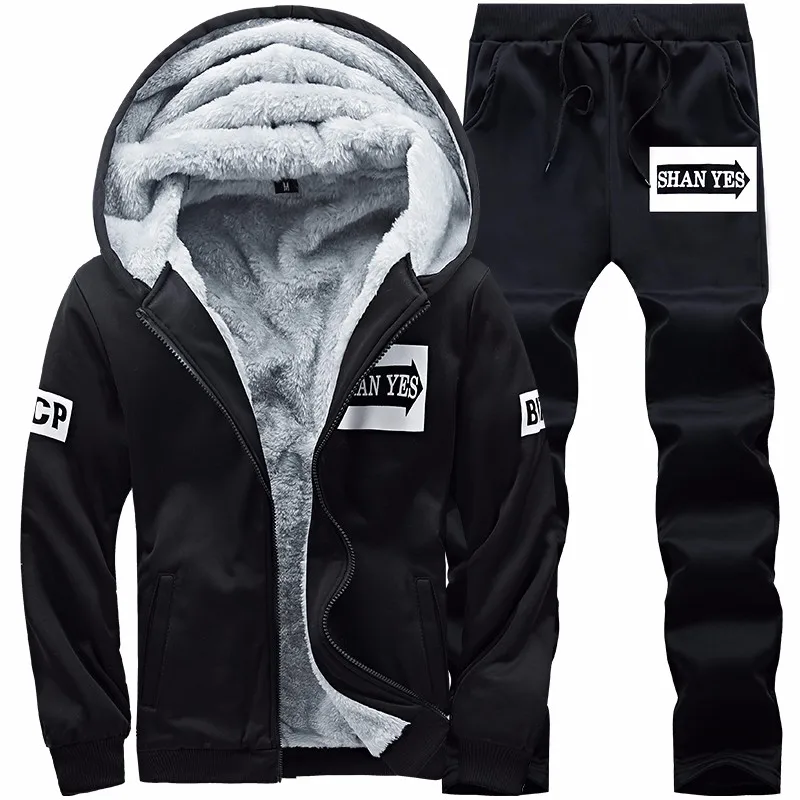 Men Camo Sleeve Stand Collar Tracksuit Zip Up Jacket & Sweatpants Casual Daily Sports 2 Piece Outfit