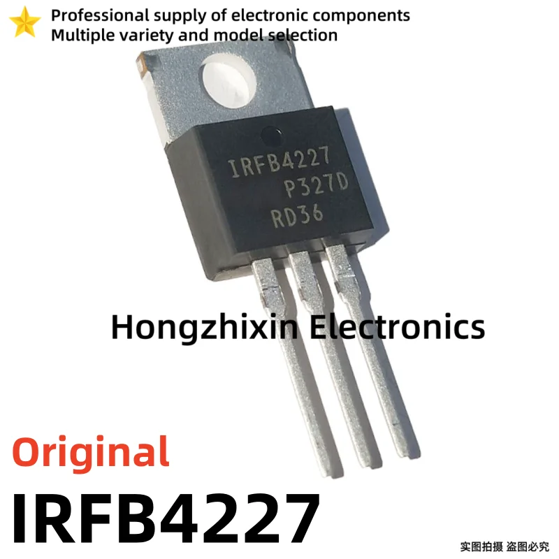 10PCS Original IRFB4227PBF IRFB4227 FB4227 B4227 200V 65A TO-220 N-channel MOSFET