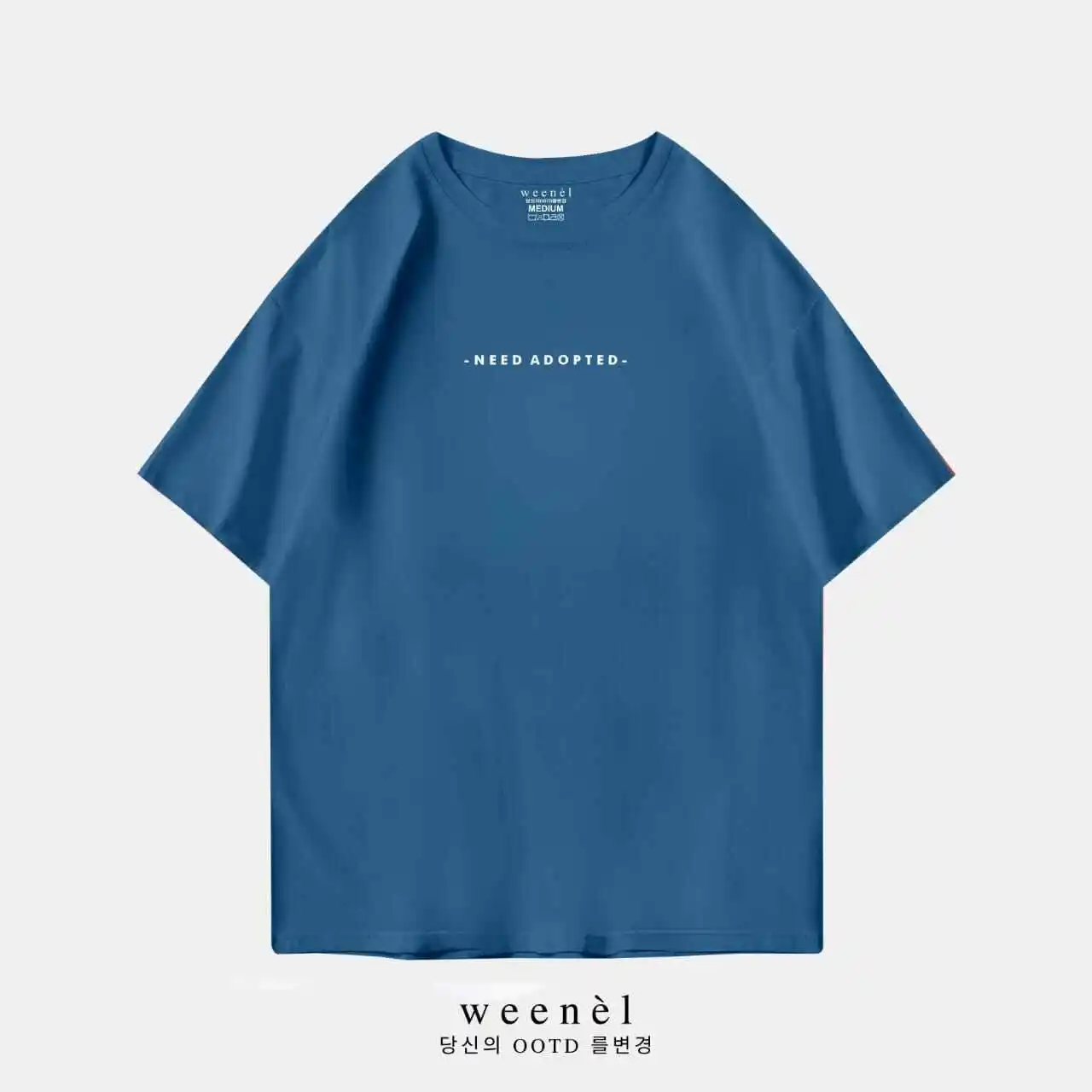 T-shirt Astronauta Need Adopt WEENEL Oversize